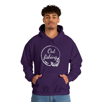 Hooded Sweatshirt (out Fishing)